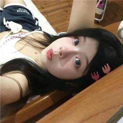 病中艳福